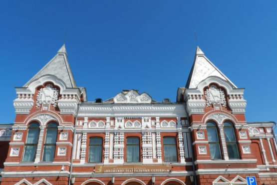samarskij-teatr-dramy