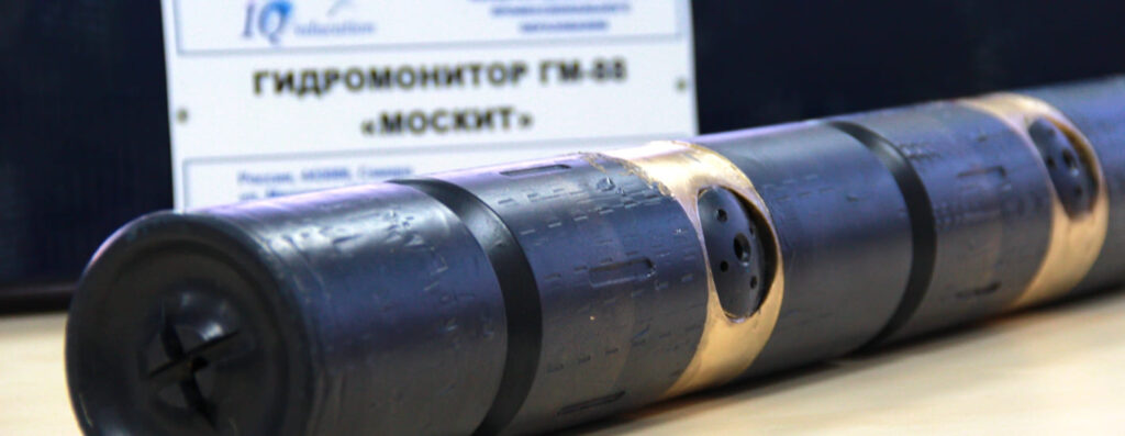 Оборудование для интенсификации добычи нефти и газа "Москит"